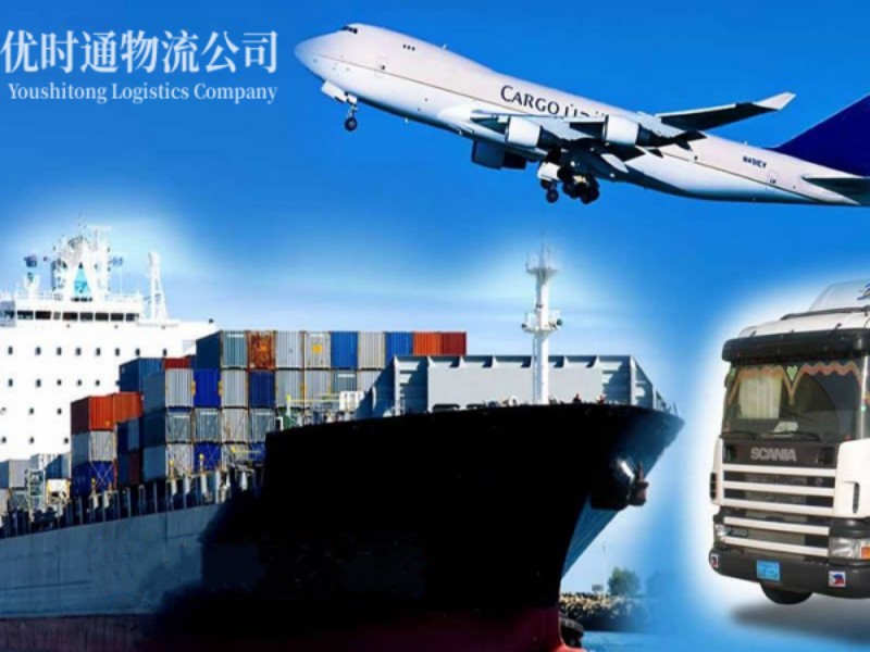 浦北到葡萄牙空运锂电池注意事项